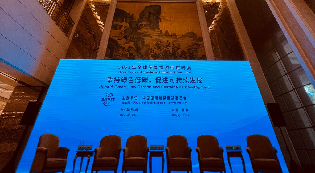 文章附图
