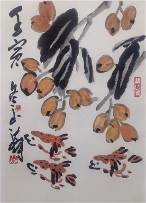 图片5.png