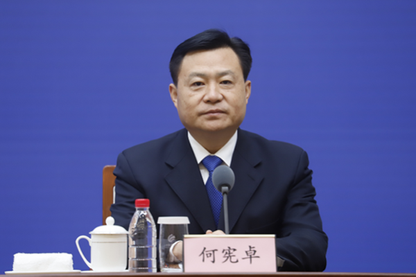 何宪卓.png